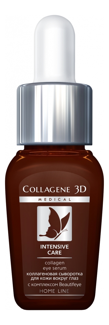 

Коллагеновая сыворотка для области вокруг глаз с комплексом Beautifeye Intensive Care Collagen Eye Serum Home Line 10мл