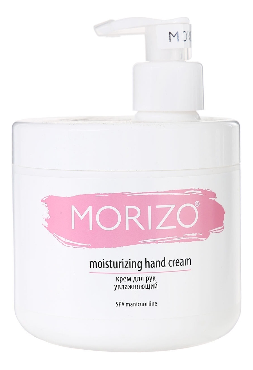 

Крем для рук увлажняющий SPA Manicure Line Moisturizing Hand Cream 500мл