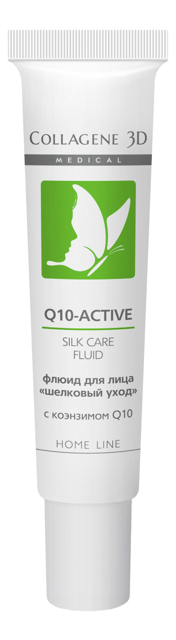 Флюид для лица с коэнзимом Q10 Шелковый уход Active Silk Care Fluid Home Line 15мл от Randewoo