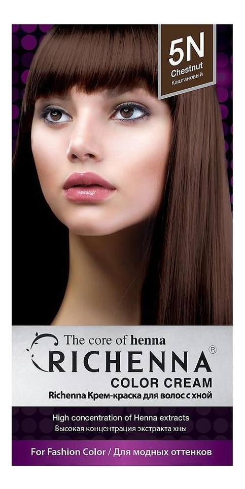 

Крем-краска для волос с хной Color Cream 60г: 5N Chestnut, Крем-краска для волос с хной Color Cream 60г