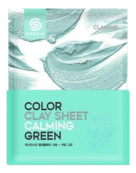 

Маска для лица глиняная листовая G9 Skin Color Clay Sheet Mask Calming Green 20г