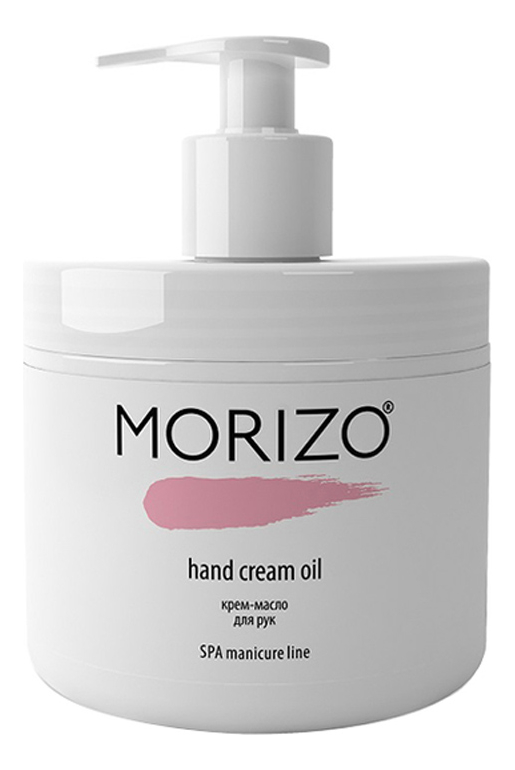 

Крем-масло для рук SPA Manicure Line Hand Cream Oil: Крем-масло 500мл, Крем-масло для рук SPA Manicure Line Hand Cream Oil