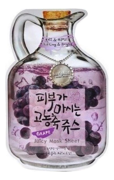 Маска тканевая для лица Grape Juicy Mask Sheet Lifting & Bright 23г (виноград)