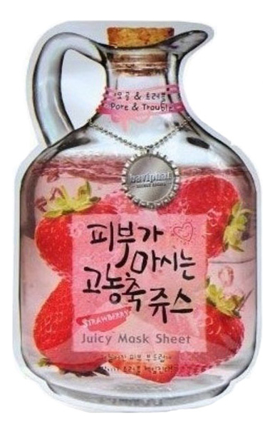 

Маска тканевая для лица Strawberry Juicy Mask Sheet Pore & Trouble 23г (клубника)