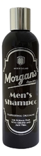 Morgan's Pomade Мужской шампунь для волос Mens Shampoo 250мл