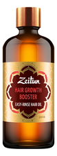 Zeitun Легкосмываемое масло Активатор роста волос Hair Growth Booster 100мл