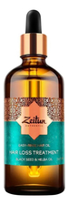 Zeitun Легкосмываемое масло Борьба с выпадением волос Hair Loss Treatment Easy-Rinse Hair Oil 100мл