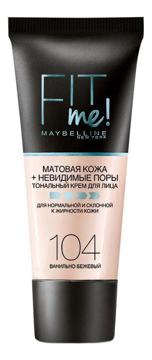 

Тональный крем Fit Me! 30мл: 104 Ванильно-бежевый, Тональный крем Fit Me! 30мл