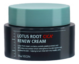 Крем для лица увлажняющий с экстрактом корня лотоса Lotus Root Renew Cream 50мл