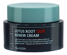 The YEON Крем для лица увлажняющий с экстрактом корня лотоса Lotus Root Renew Cream 50мл