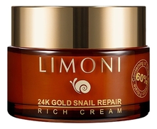 Limoni Крем для лица с золотом и экстрактом слизи улитки 24K Gold Snail Repair Rich Cream