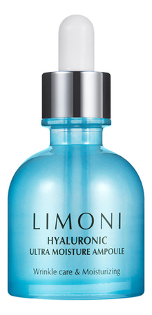 Сыворотка для лица с гиалуроновой кислотой Hyaluronic Ultra Moisture Ampoule 25мл