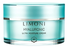 Limoni Ультраувлажняющий крем для лица с гиалуроновой кислотой Hyaluronic Ultra Moisture Cream 50мл