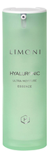 Limoni Ультраувлажняющая эссенция для лица с гиалуроновой кислотой Hyaluronic Ultra Moisture Essence 30мл