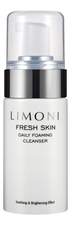 Limoni Пенка для ежедневного очищения кожи лица Fresh Skin Daily Foaming Cleanser 100мл