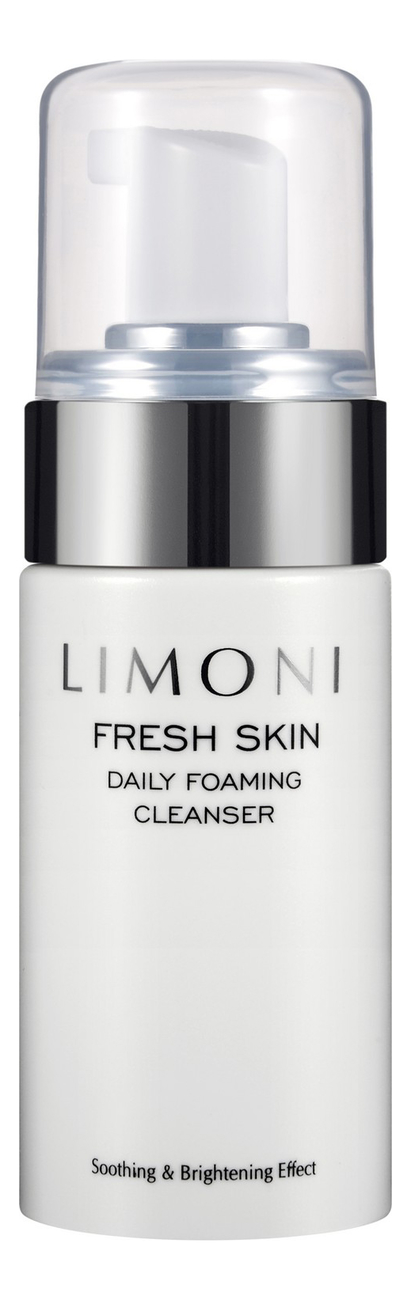 

Пенка для ежедневного очищения кожи лица Fresh Skin Daily Foaming Cleanser 100мл