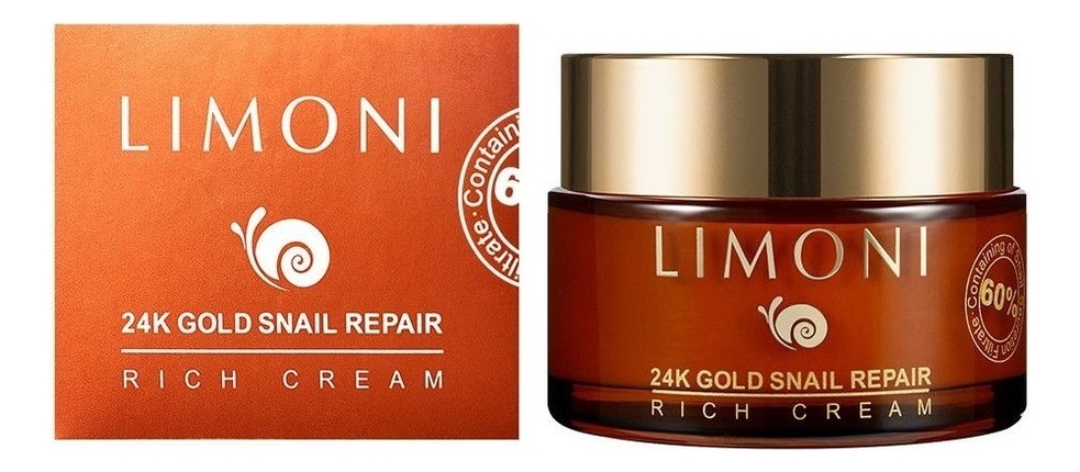 

Крем для лица с золотом и экстрактом слизи улитки 60% 24K Gold Snail Repair Rich Cream: Крем 50мл, Крем для лица с золотом и экстрактом слизи улитки 60% 24K Gold Snail Repair Rich Cream