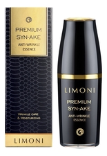 Limoni Антивозрастная эссенция для лица со змеиным ядом Premium Syn-Ake Anti-Wrinkle Essense 50мл