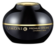 Limoni Антивозрастной крем для лица со змеиным ядом Premium Syn-Ake Anti-Wrinkle Cream 50мл