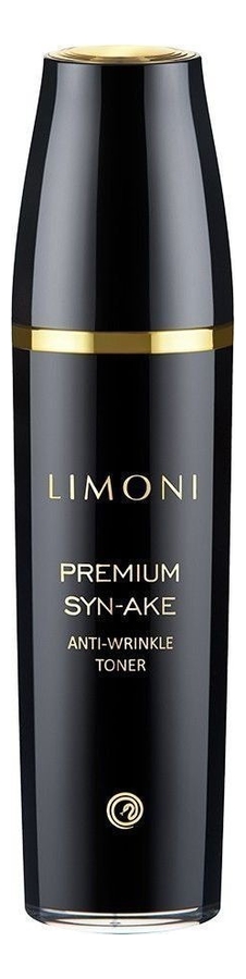 

Антивозрастной тонер для лица со змеиным ядом Premium Syn-Ake Anti-Wrinkle Toner 120мл