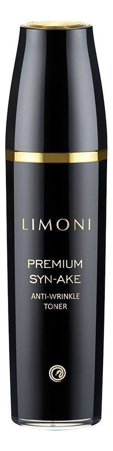 Антивозрастной тонер для лица со змеиным ядом Premium Syn-Ake Anti-Wrinkle Toner 120мл от Randewoo