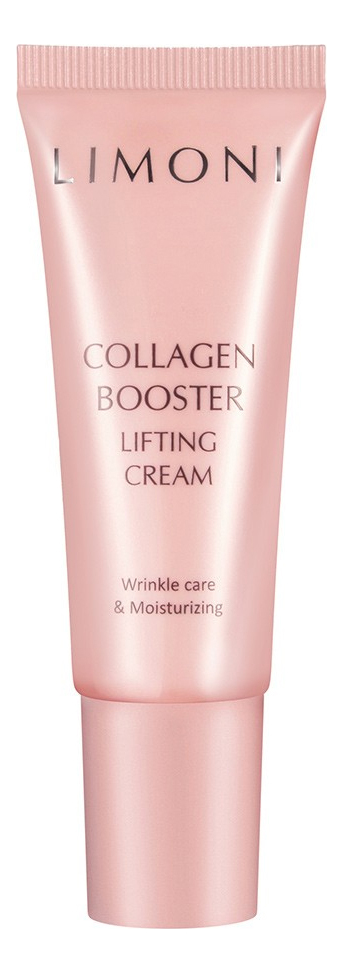 

Крем-лифтинг для век укрепляющий с коллагеном Сollagen Booster Eye Cream 25мл