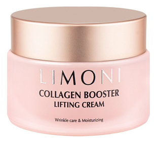 Крем-лифтинг для лица с коллагеном Collagen Booster Lifting Cream 50мл