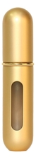 Travalo Атомайзер Classic HD Perfume Spray 5мл