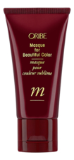 Oribe Маска для окрашенных волос Masque For Beautiful Color