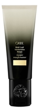 Oribe Восстанавливающая маска для волос Gold Lust Transformative Masque 150мл
