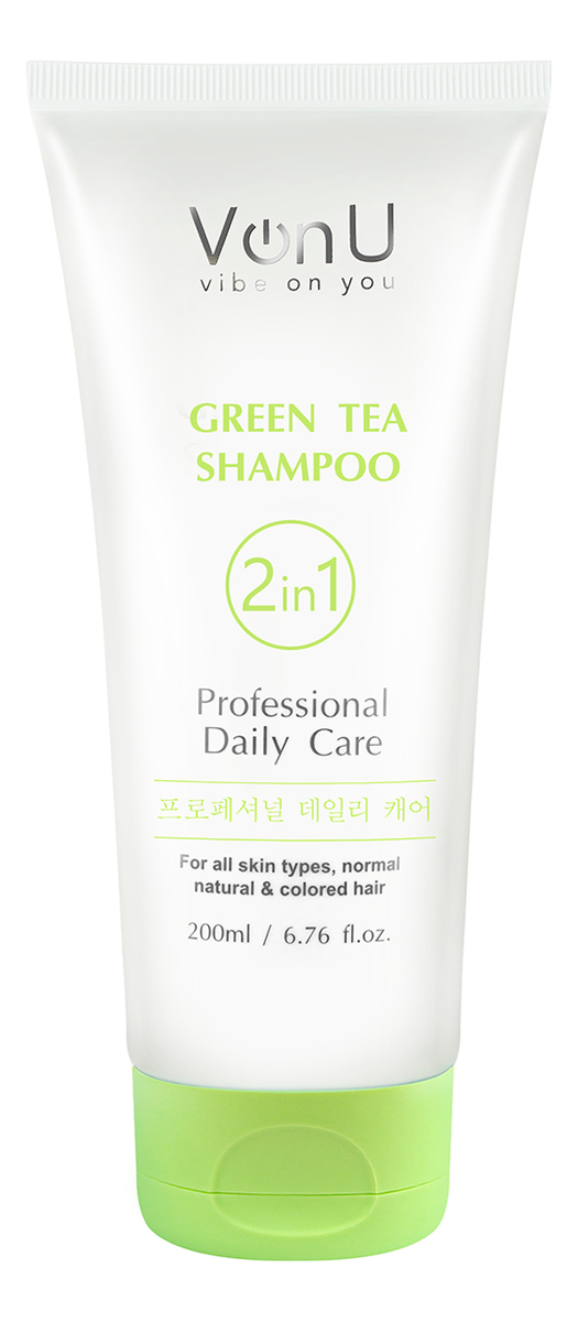 Шампунь для волос с экстрактом зеленого чая 2 в 1 Green Tea Shampoo 200мл