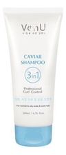 Von-U Шампунь для волос с экстрактом икры 3 In 1 Caviar Shampoo 200мл