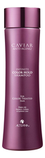 Alterna Шампунь для окрашенных волос Caviar Anti-Aging Infinite Color Hold Shampoo 250мл