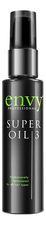 Envy Professional Питательное масло для волос Super Oil 3 75мл