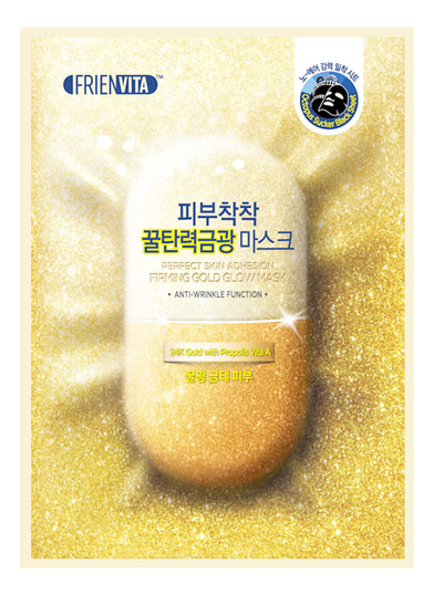 

Укрепляющая маска с частицами золота Firming Gold Glow Mask: Маска 25г, Укрепляющая маска с частицами золота Firming Gold Glow Mask