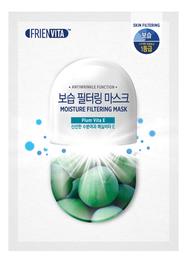 

Маска 25г, Увлажняющая маска-фильтр c витамином Е и экстрактом сливы Moisture Filtering Mask