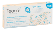 Teana Термозащитный концентрат для сухих и поврежденных волос Stephania Thermal Protection Concentrate H7 10*5мл