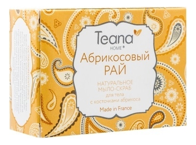 

Мыло-скраб для тела Абрикосовый рай Home 100г
