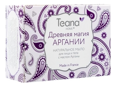 

Мыло для лица и тела с маслом арганы Древняя магия Аргании Home 100г