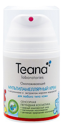 

Омолаживающий мультиламеллярный крем Anti-Age Multilamellar Cream CD 50мл
