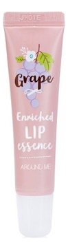 Эссенция для губ Around Me Enriched Lip Essence Grape 8,7г