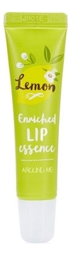 Эссенция для губ Around Me Enriched Lip Essence Lemon 8,7г