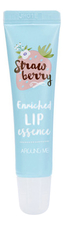 Welcos Эссенция для губ Around Me Enriched Lip Essence Strawberry 8,7г