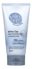 Welcos Пенка для умывания Cleansing Story White Clay Deep Cleansing Foam 150г