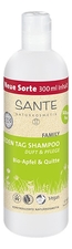 Sante Шампунь для частого приминения Family Jeden Tag Shampoo Bio Apfel & Quitte 250мл