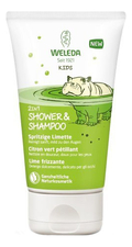 Weleda Детский шампунь-гель для волос и тела 2 in 1 Kids Shower & Shampoo 150мл (лайм)