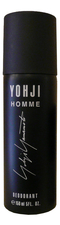 Yohji Yamamoto Yohji pour Homme 2013