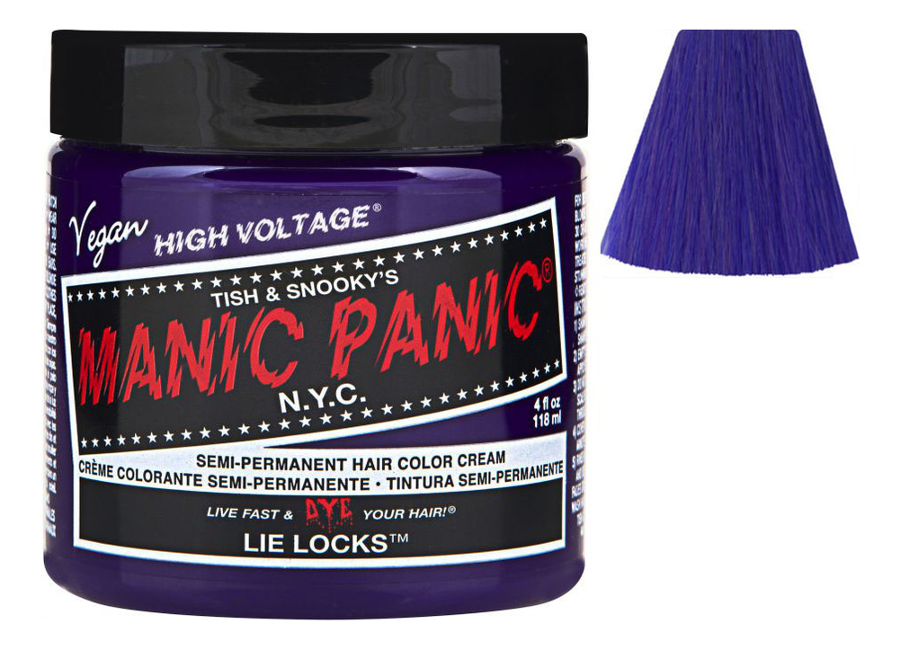 

Краска для волос High Voltage 118мл: Lie Locks, Краска для волос High Voltage 118мл