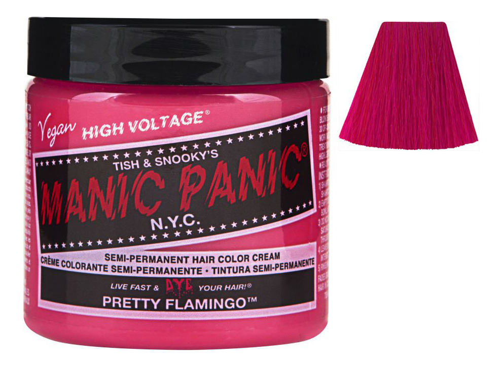 

Краска для волос High Voltage 118мл: Pretty Flamingo, Краска для волос High Voltage 118мл