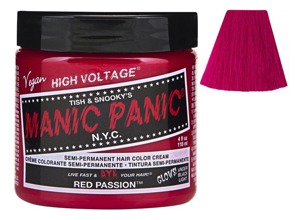 

Краска для волос High Voltage 118мл: Red Passion, Краска для волос High Voltage 118мл